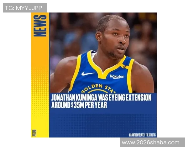 库明加面临弃用危机交易截止日临近他将何去何从 库明加面临弃用危机交易截止日临近他将何去何从