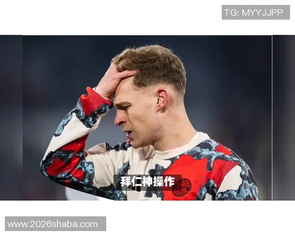 罗马诺透露拜仁与于帕达成口头协议解约条款成最后关键讨论点