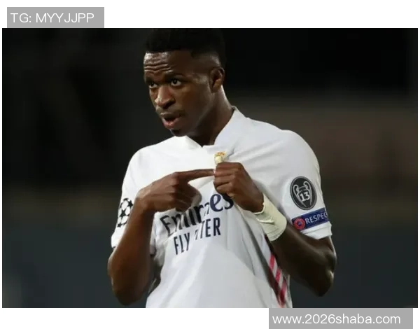 沙特计划明夏引进维尼修斯年薪10亿与阿隆索关系紧张